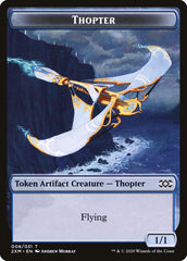 Myr (024) // Thopter (008) Double-sided Token [Double Masters Tokens] | Dumpster Cat Games