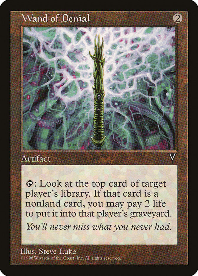 Wand of Denial [Visions] | Dumpster Cat Games