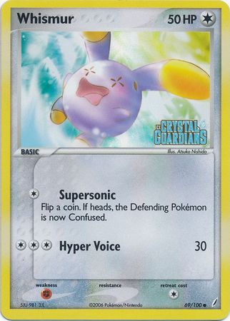 Whismur (69/100) (Stamped) [EX: Crystal Guardians] | Dumpster Cat Games