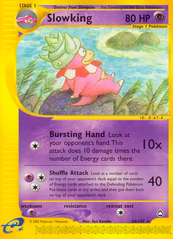 Slowking (34/147) [Aquapolis] | Dumpster Cat Games