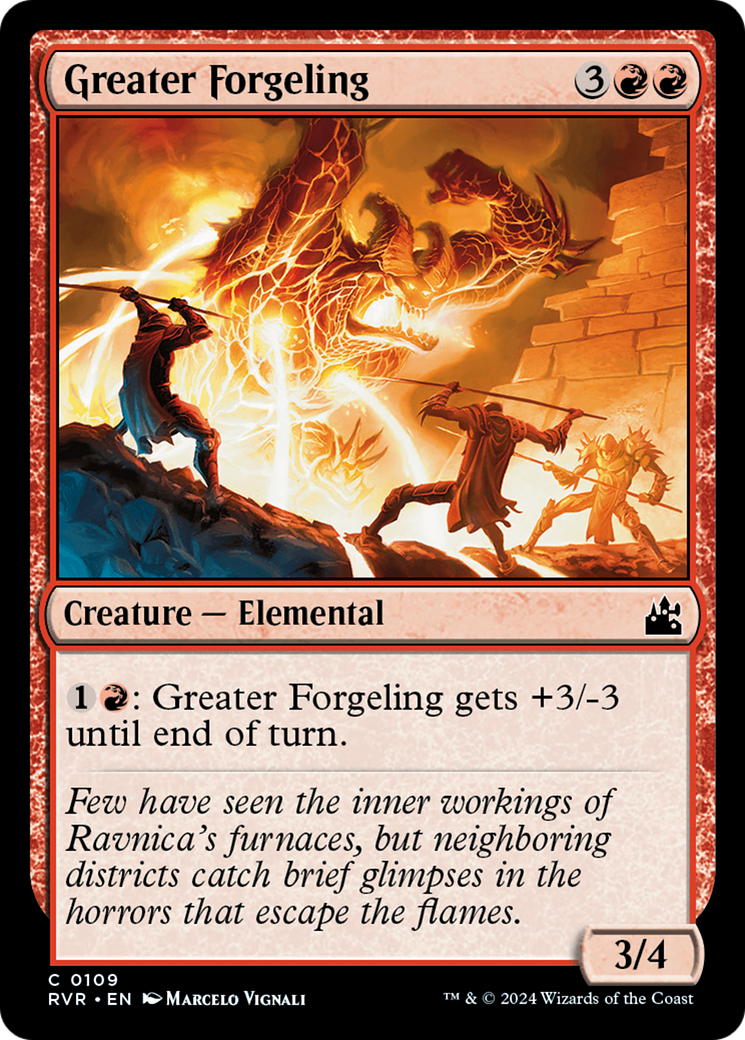 Greater Forgeling [Ravnica Remastered] | Dumpster Cat Games