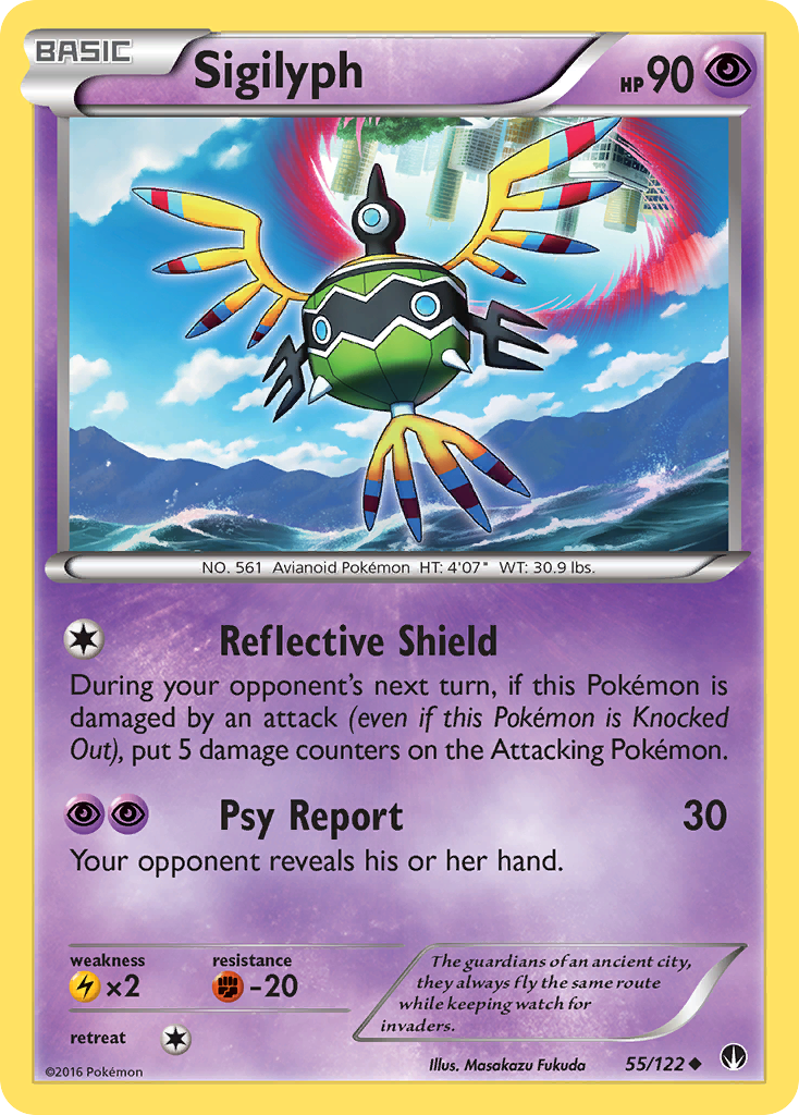 Sigilyph (55/122) [XY: BREAKpoint] | Dumpster Cat Games