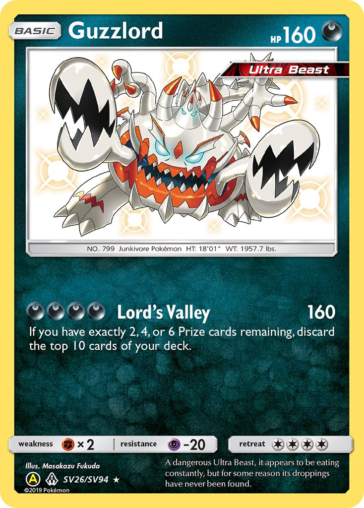 Guzzlord (SV26/SV94) [Sun & Moon: Hidden Fates - Shiny Vault] | Dumpster Cat Games