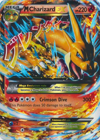 M Charizard EX (13/106) (Jumbo Card) [XY: Flashfire] | Dumpster Cat Games