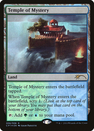Temple of Mystery [Magic 2015 Clash Pack] | Dumpster Cat Games