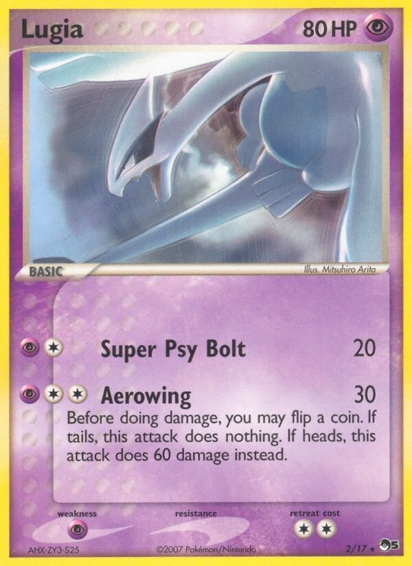 Lugia (2/17) [POP Series 5] | Dumpster Cat Games