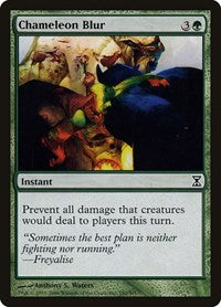 Chameleon Blur [Time Spiral] | Dumpster Cat Games