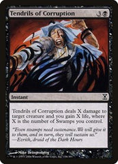 Tendrils of Corruption [Time Spiral] | Dumpster Cat Games