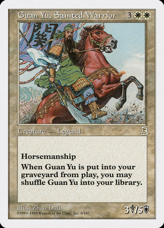 Guan Yu, Sainted Warrior [Portal Three Kingdoms] | Dumpster Cat Games