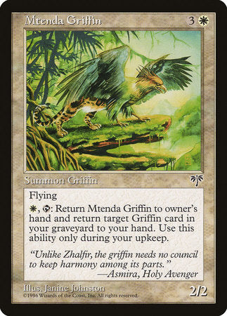 Mtenda Griffin [Mirage] | Dumpster Cat Games