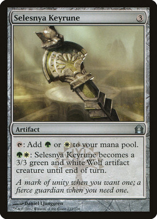 Selesnya Keyrune [Return to Ravnica] | Dumpster Cat Games