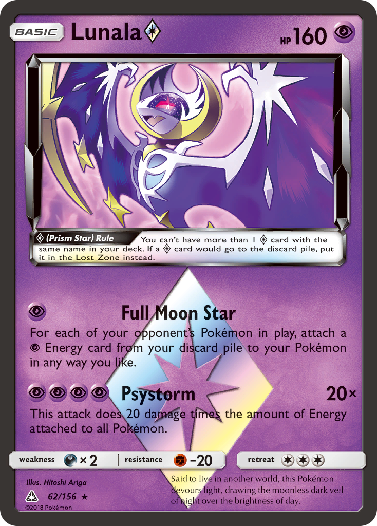 Lunala (62/156) (Prism Star) [Sun & Moon: Ultra Prism] | Dumpster Cat Games
