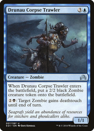 Drunau Corpse Trawler [Shadows over Innistrad] | Dumpster Cat Games