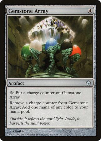 Gemstone Array [Fifth Dawn] | Dumpster Cat Games