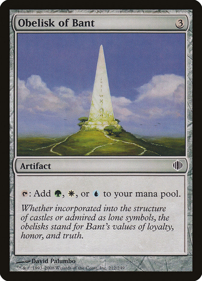 Obelisk of Bant [Shards of Alara] | Dumpster Cat Games