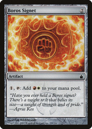Boros Signet [Ravnica: City of Guilds] | Dumpster Cat Games