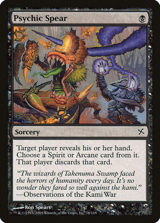 Psychic Spear [Betrayers of Kamigawa] | Dumpster Cat Games