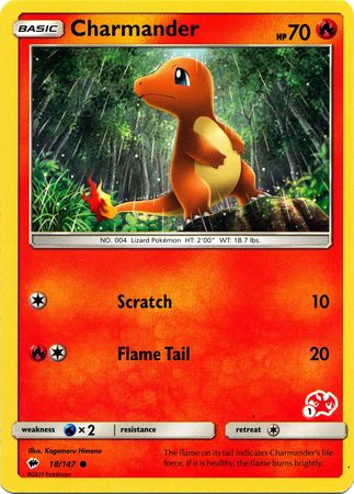 Charmander (18/147) (Charizard Stamp #1) [Battle Academy 2020] | Dumpster Cat Games