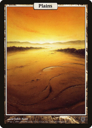 Plains - Full Art [Unhinged] | Dumpster Cat Games