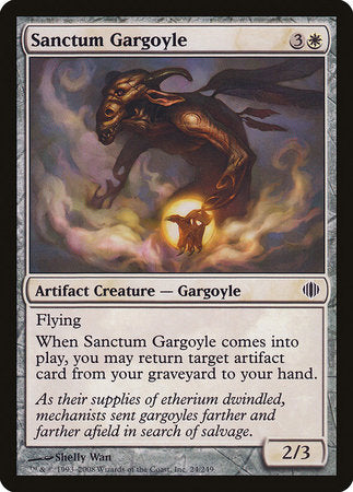 Sanctum Gargoyle [Shards of Alara] | Dumpster Cat Games