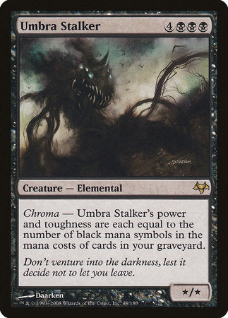 Umbra Stalker [Eventide] | Dumpster Cat Games