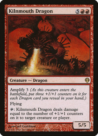 Kilnmouth Dragon [Archenemy] | Dumpster Cat Games