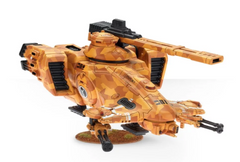 Hammerhead Gunship | Dumpster Cat Games