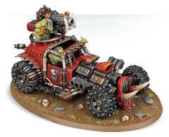 Kustom Boosta-blasta | Dumpster Cat Games