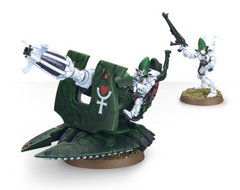 Support Weapon | Dumpster Cat Games