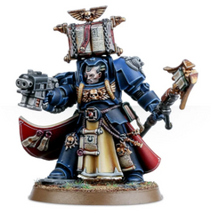 Librarian in Terminator Armour | Dumpster Cat Games