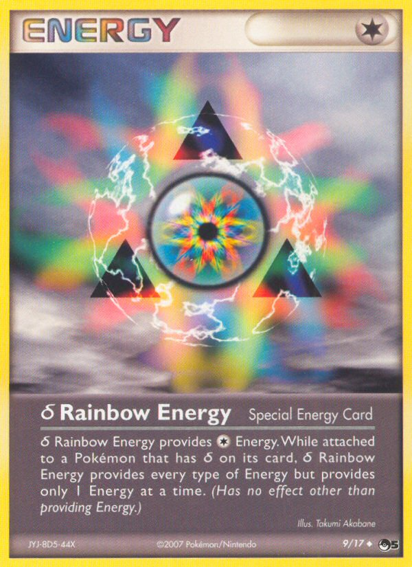 Rainbow Energy (9/17) [POP Series 5] | Dumpster Cat Games