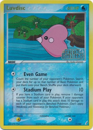 Luvdisc (7/100) (Stamped) [EX: Crystal Guardians] | Dumpster Cat Games
