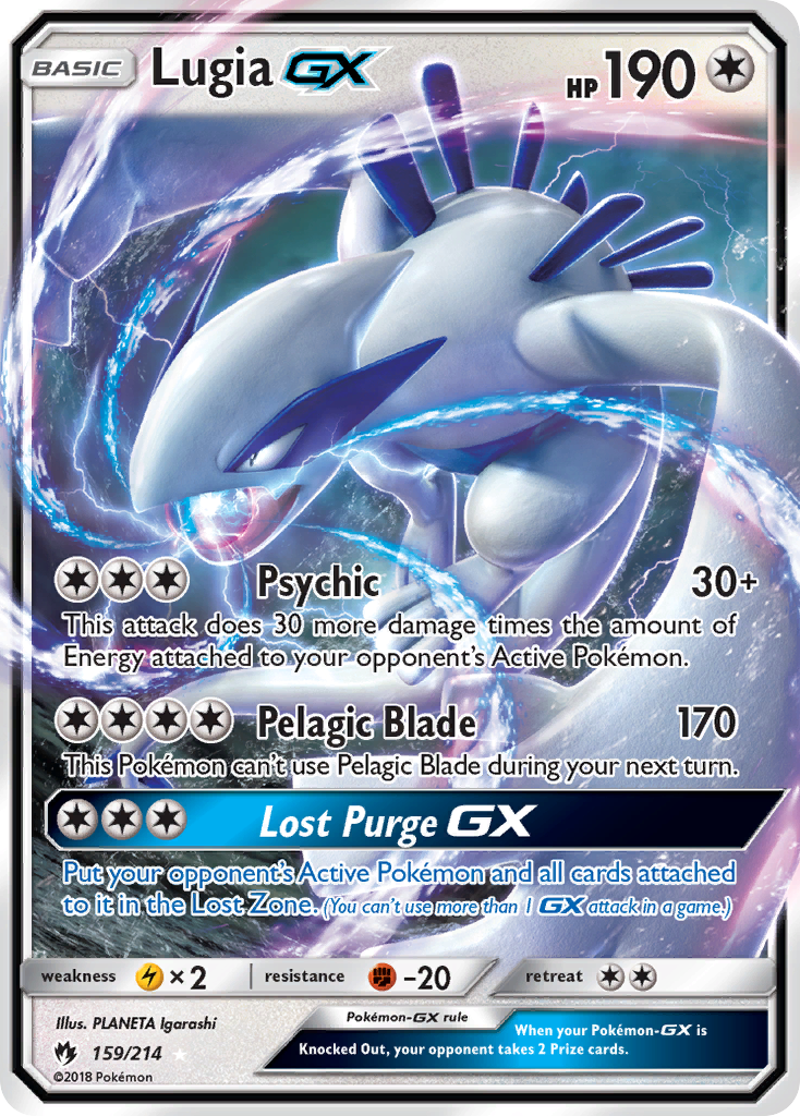 Lugia GX (159/214) [Sun & Moon: Lost Thunder] | Dumpster Cat Games
