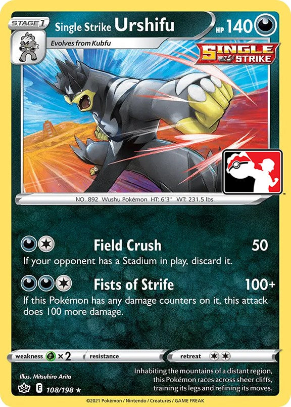 Single Strike Urshifu (108/198) [Prize Pack Series One] | Dumpster Cat Games