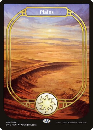 Plains (Full Art) [Unsanctioned] | Dumpster Cat Games
