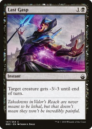 Last Gasp [Battlebond] | Dumpster Cat Games