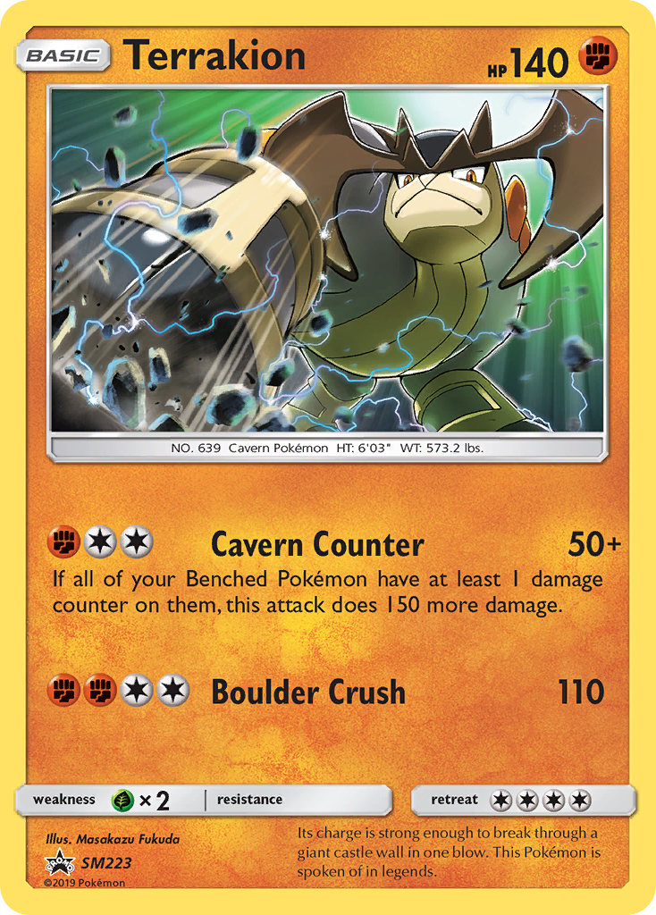 Terrakion (SM223) [Sun & Moon: Black Star Promos] | Dumpster Cat Games