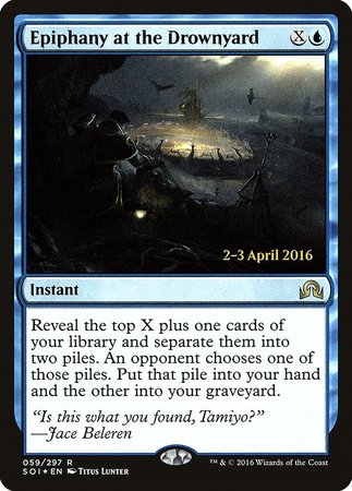 Epiphany at the Drownyard [Shadows over Innistrad Promos] | Dumpster Cat Games