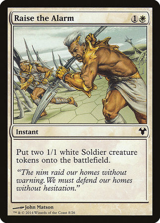 Raise the Alarm [Modern Event Deck 2014] | Dumpster Cat Games