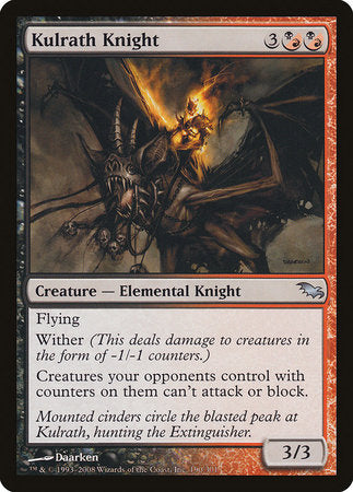 Kulrath Knight [Shadowmoor] | Dumpster Cat Games