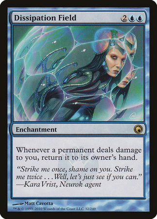 Dissipation Field [Scars of Mirrodin] | Dumpster Cat Games