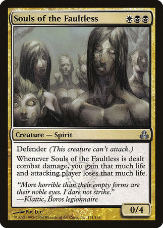 Souls of the Faultless [Guildpact] | Dumpster Cat Games