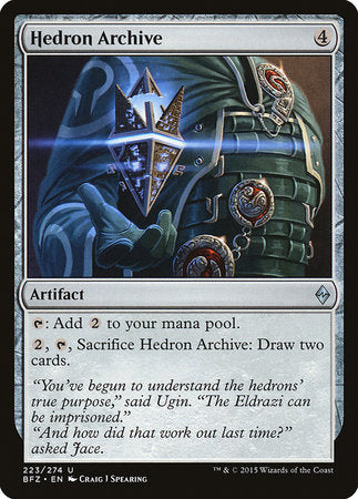 Hedron Archive [Battle for Zendikar] | Dumpster Cat Games