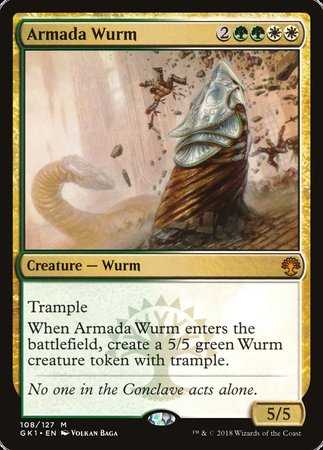 Armada Wurm [GRN Guild Kit] | Dumpster Cat Games