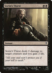 Sorin's Thirst [Duel Decks: Sorin vs. Tibalt] | Dumpster Cat Games