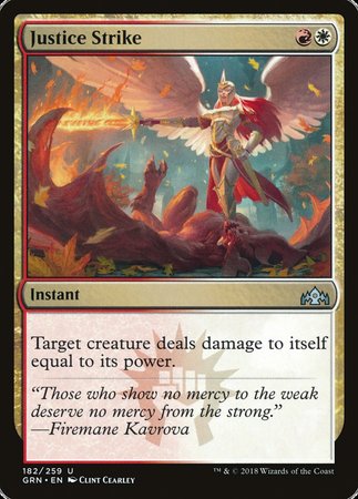 Justice Strike [Guilds of Ravnica] | Dumpster Cat Games