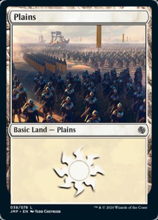 Plains [Jumpstart] | Dumpster Cat Games