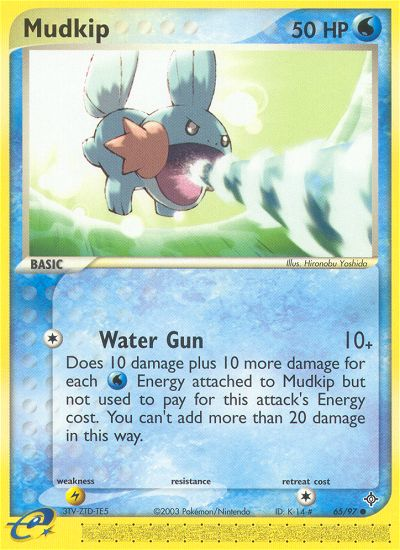 Mudkip (65/97) [EX: Dragon] | Dumpster Cat Games