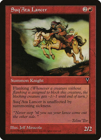 Suq'Ata Lancer [Visions] | Dumpster Cat Games