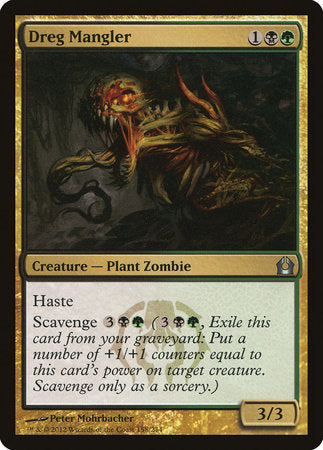 Dreg Mangler [Return to Ravnica] | Dumpster Cat Games